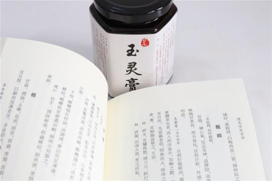 氣血兩虛的10大表現,應該如何補氣血?