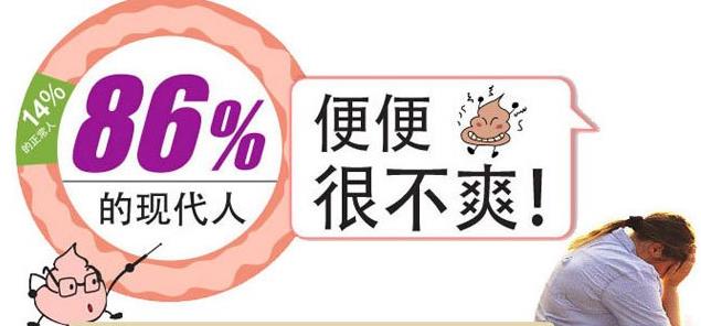NC養胃粉你一定知道,他家的西梅汁了解一下!