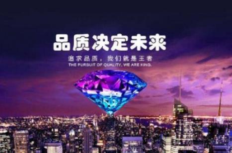 縮陰產(chǎn)品用多久見效?如何更快的節(jié)省縮陰時間