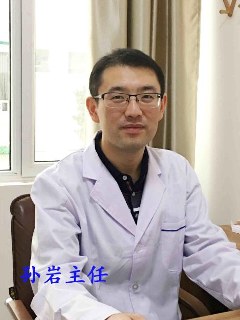 省立醫院血管外科孫巖主任加入張十一工作室