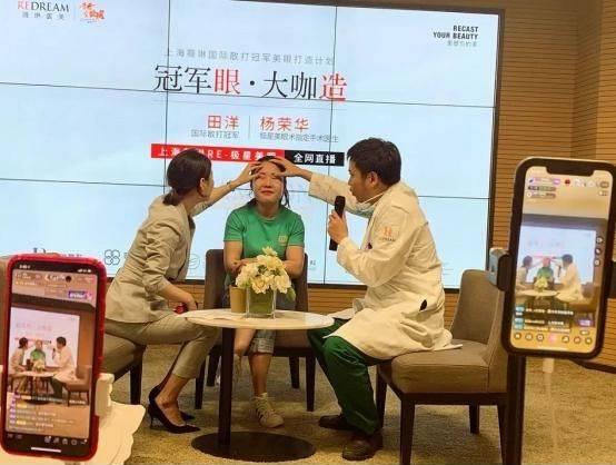 上海薇琳醫院靠譜嗎:頑固性眼袋去除的方法