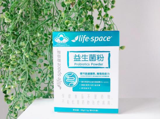 Life-Space怎么樣?辦公室常備更安心