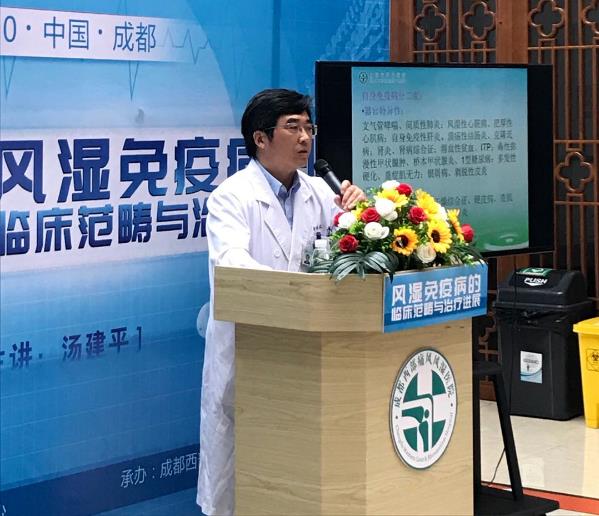 成都西部痛風(fēng)風(fēng)濕醫(yī)院:會(huì)診患者可享受MDT多學(xué)科會(huì)診中心的診治便利