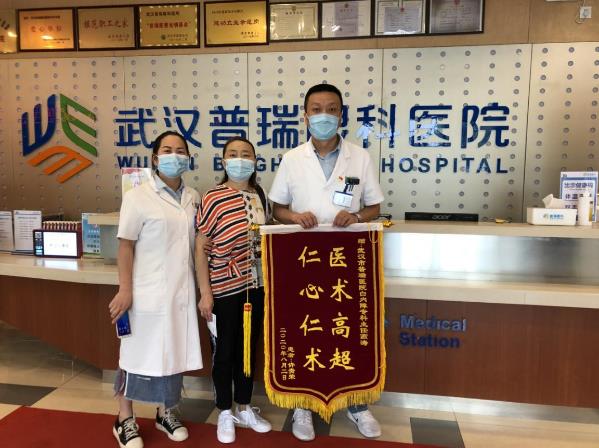 鉑晶白內障術后視力1.0,武漢普瑞眼科助六旬阿姨恢復年輕視力