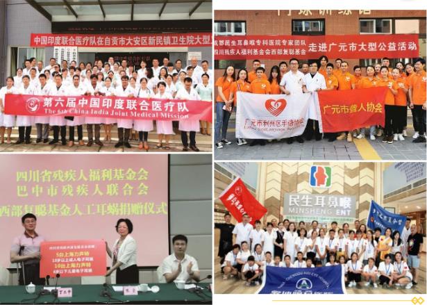 成都民生耳鼻喉專科醫(yī)院公益義診惠及周邊社區(qū) 愛(ài)心覆蓋四川省
