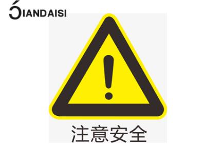 縮陰藥對身體有壞處嗎?正規品牌很安全!