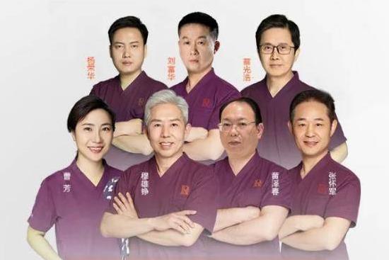 上海薇琳口碑如何:3點定位雙眼皮效果永久嗎