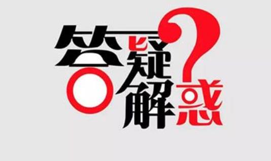 什么縮陰產品效果好還安全?千萬用戶用了它!