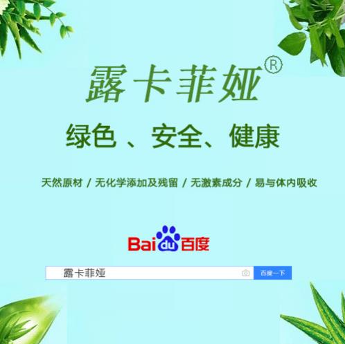 什么縮陰產品效果好還安全?千萬用戶用了它!