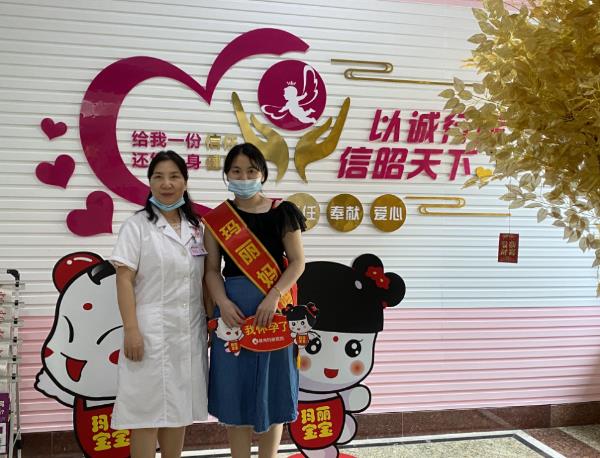 泉州瑪麗醫(yī)院服務好嗎 一站服務享受溫情呵護