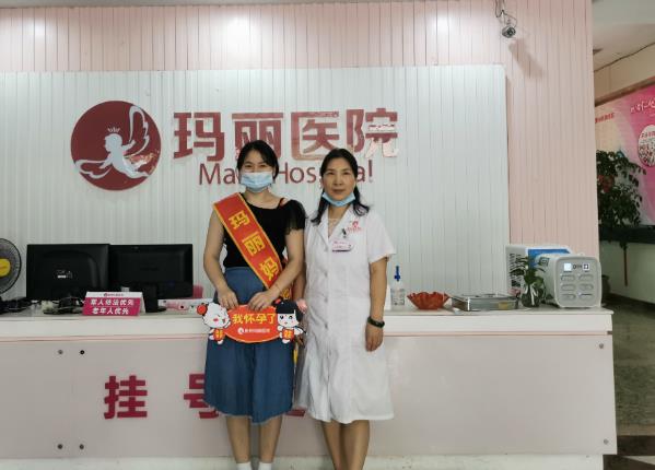 泉州瑪麗醫(yī)院服務好嗎 一站服務享受溫情呵護