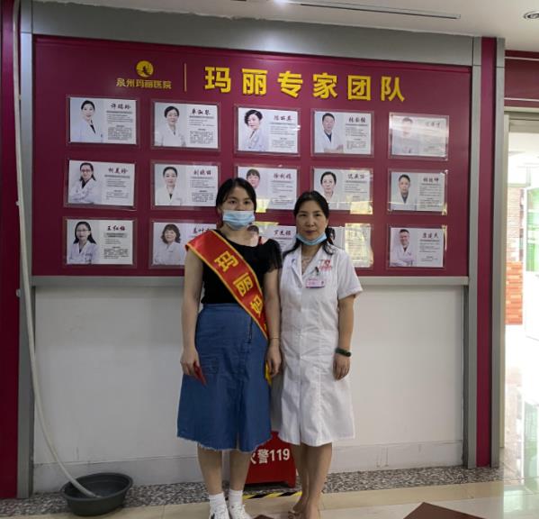 泉州瑪麗醫(yī)院服務好嗎 一站服務享受溫情呵護