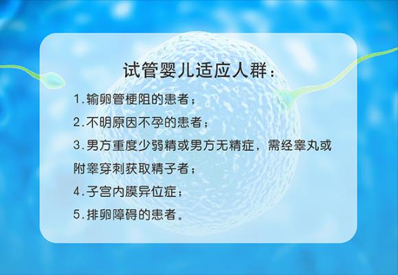 疫情過后你懷了嗎?武漢康健婦嬰醫院“幸孕直通車”來了!