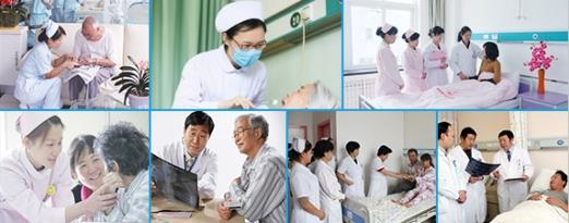 云南協美醫院騙人嗎?醫院精細化 服務暖人心!