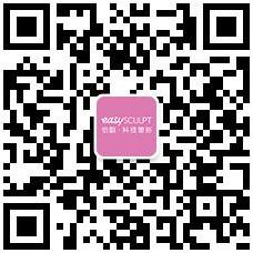 怡脂無創中心,吸引10余位成都知名主持人到店體驗
