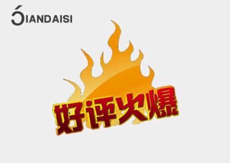 縮陰產品有什么副作用嗎?自然緊縮謹記3點!
