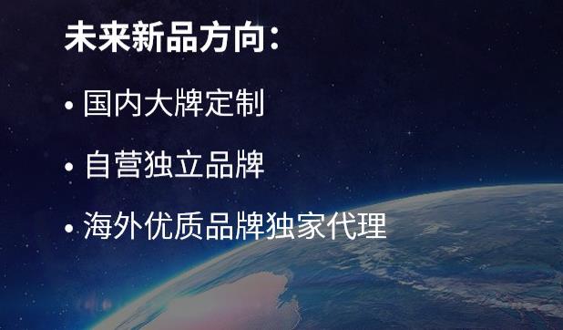 DTC大潮遭遇數字經濟,希柔多重優勢賦能中小廠商