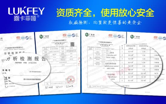 縮陰產品哪個牌子的安全有效?果真是它!