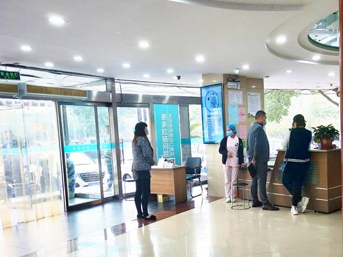 石家莊豐益肛泰醫院是私人醫院嗎?醫保定點,正規肛腸?漆t院