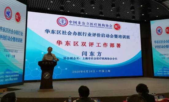 上海面部年輕化比較專業(yè)的醫(yī)院-上海薇琳蔡光浩為你解答:上海薇琳23周年慶 皮膚過(guò)敏出現(xiàn)的三大表現(xiàn)癥狀
