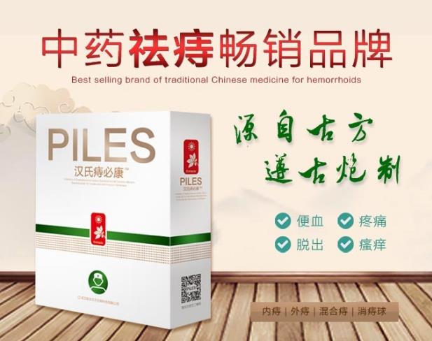 漢氏智必康效果怎么樣?調(diào)查給你真相