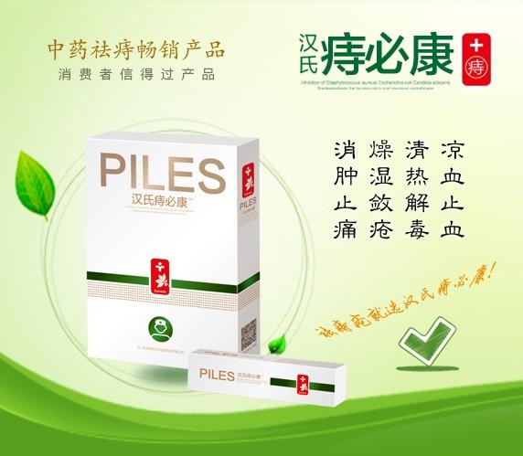 漢氏智必康效果怎么樣?調(diào)查給你真相