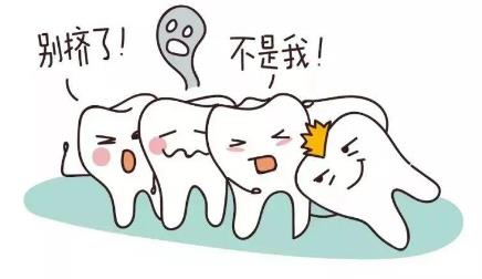 全民愛牙公益-智齒牙發炎有哪些炎癥呢