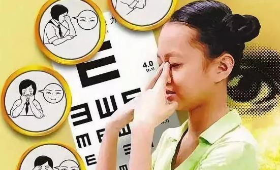 眼睛干澀的原因有哪些?日常護眼小常識有哪些?