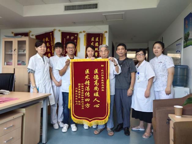 杭州怡養醫院提醒心腦血管疾病患者:非手術治療方法值得被信任!