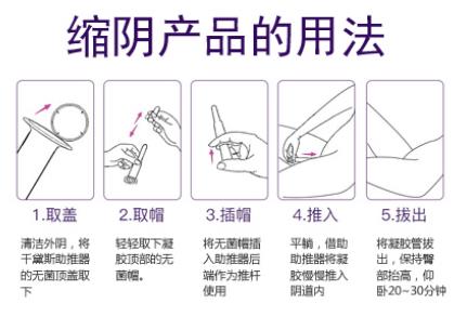 私護品牌有哪些?有一個叫千黛斯!