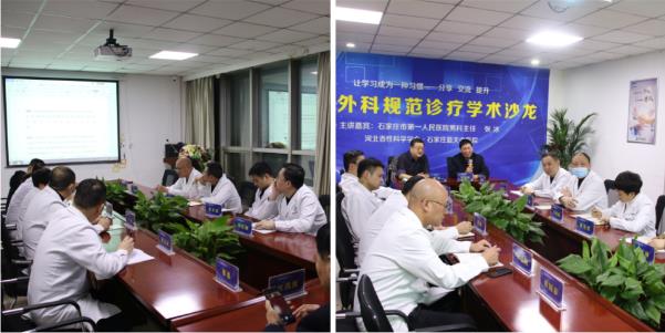 石家莊哪家治療男科好 推薦石家莊藍天中醫(yī)院