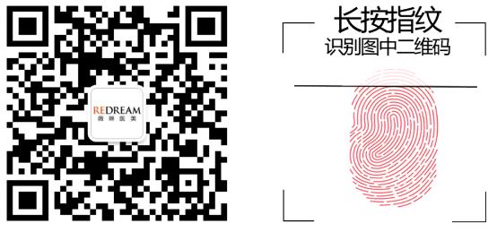 寧波薇琳醫美榮獲緹顏Volift全國首發機構授證