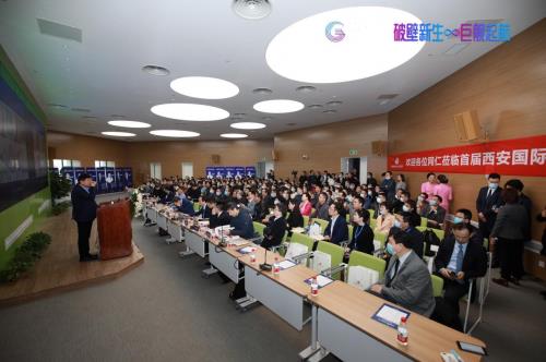 西京孫峰醫生在西安國際醫學中心坐診成功參加學術會手術演示