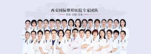 西京孫峰醫生在西安國際醫學中心坐診成功參加學術會手術演示
