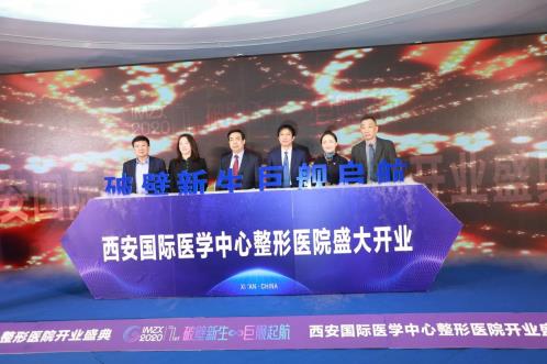 西京孫峰醫生在西安國際醫學中心坐診成功參加學術會手術演示