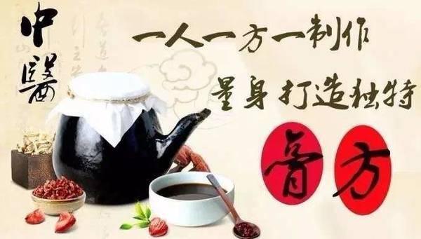 斑禿總是反復(fù)?那是沒找對方法,穴位生發(fā)組方幫你解決!