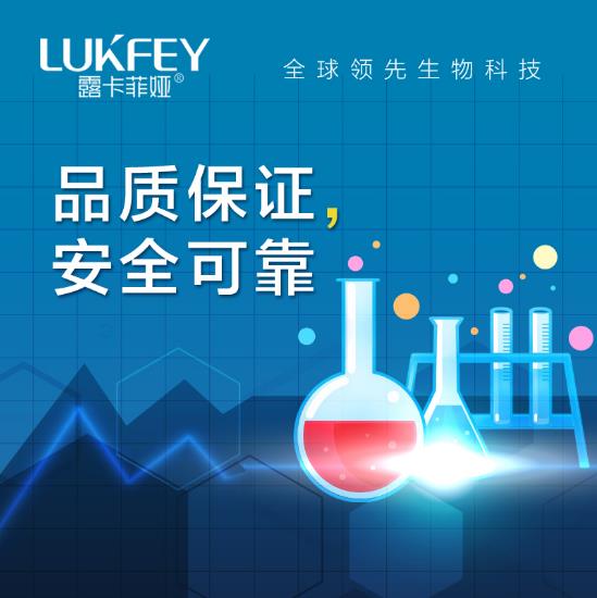 縮陰藥物對產后松弛真的管用嗎?證實這款管用!