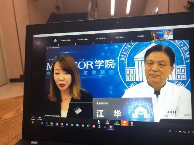 劉月更博士受邀MENTOR學院“我問大醫生”交流會大咖齊聚共話隆胸發展新趨勢!