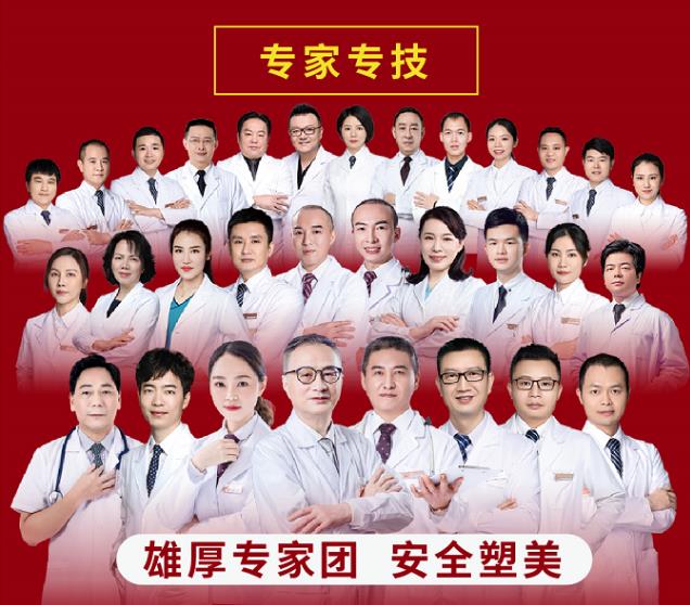 廣東韓妃整形好不好 承辦美沃斯國際大會 為品質韓妃賦予全新力量