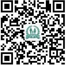 全民愛牙公益行動 老年人公益種牙有保障