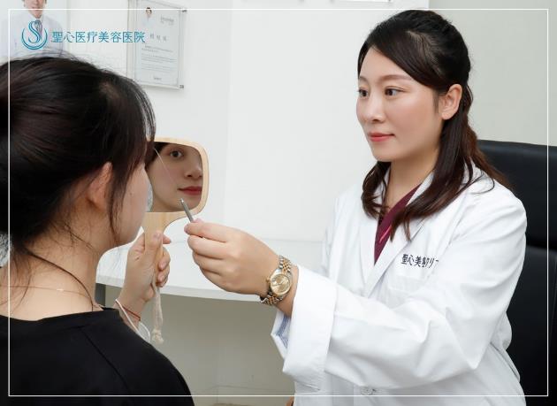 圣心醫療美容雙眼皮術:疫情期間,人人都是“眼”技派