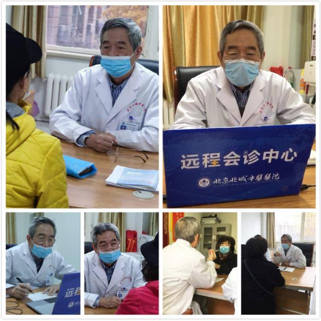 北京王安生中醫肝病團隊,名老中醫專家團隊值得信賴