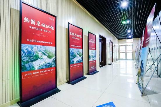 立冬后的第一場網球賽,2020首創(chuàng)置業(yè)中網業(yè)余聯(lián)賽【北京站】完美收官!