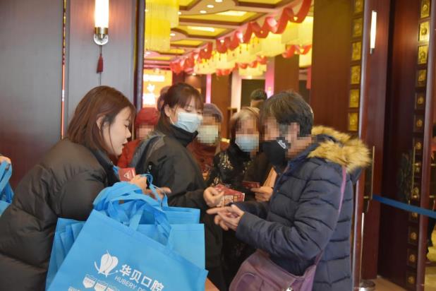 華貝口腔和平廣場機構即將開業 第二期口腔健康公開課成功舉辦