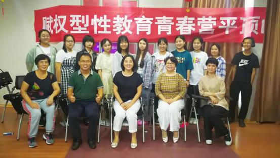 河南平頂山心理 用愛與專業服務社會