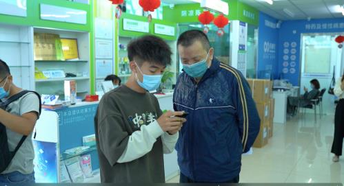 藥康付牽手全國15家DTP藥房,用行動為千萬患友助力