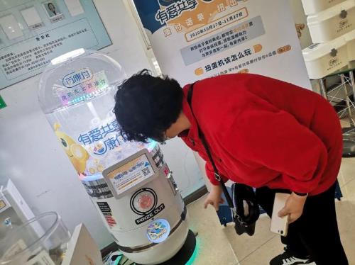 藥康付牽手全國15家DTP藥房,用行動為千萬患友助力