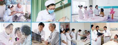 云南協(xié)美醫(yī)院(原云南協(xié)和)怎么樣?盆腔炎和盆腔積液嚴重嗎?