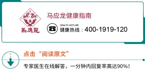 武漢馬應龍肛腸醫院看痔瘡怎么樣