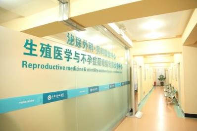 云南協美醫院怎么樣?(原云南協和)包皮環切怎么能預防艾滋病?